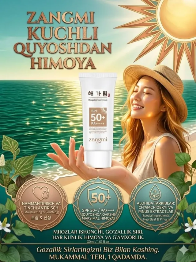 Zangmi SPF 50+ PA++++